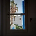 Cycladic Apt Near Mykonos Town Apartment *